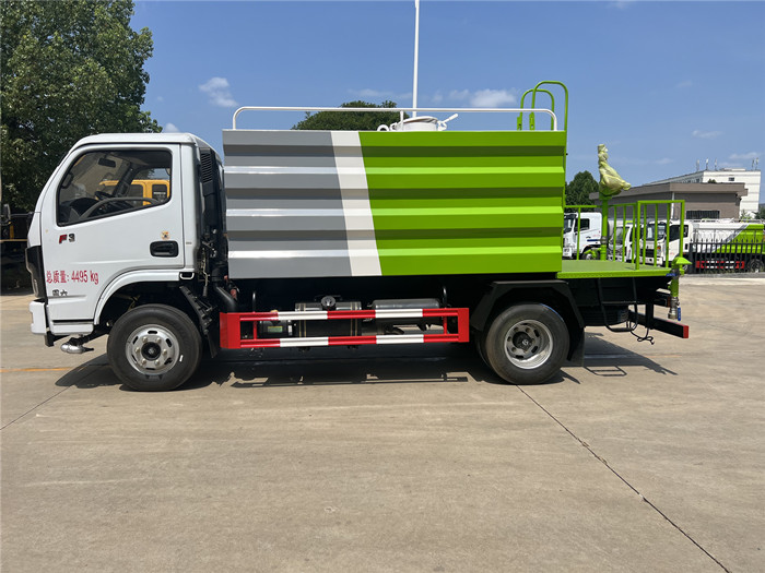 國(guó)六東風(fēng)華神F3 7方抑塵車（藍(lán)牌）_國(guó)六藍(lán)牌7方抑塵車_藍(lán)牌東風(fēng)灑水車_程力專用汽車